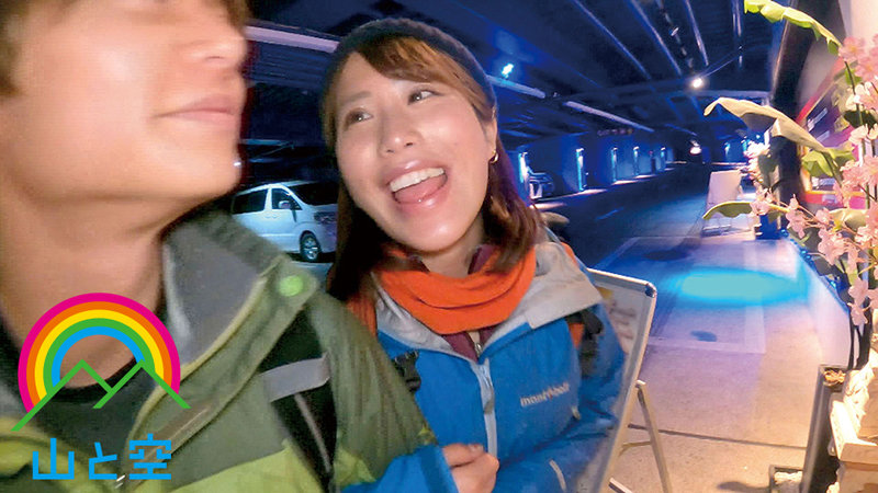 SORA-394 Bagian 13 - 114 minit