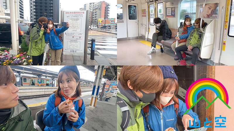 SORA-394 Bagian 4 - 51 minit