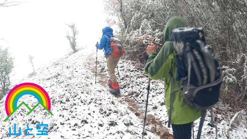 SORA-394 第 8 部分 - 79 分钟