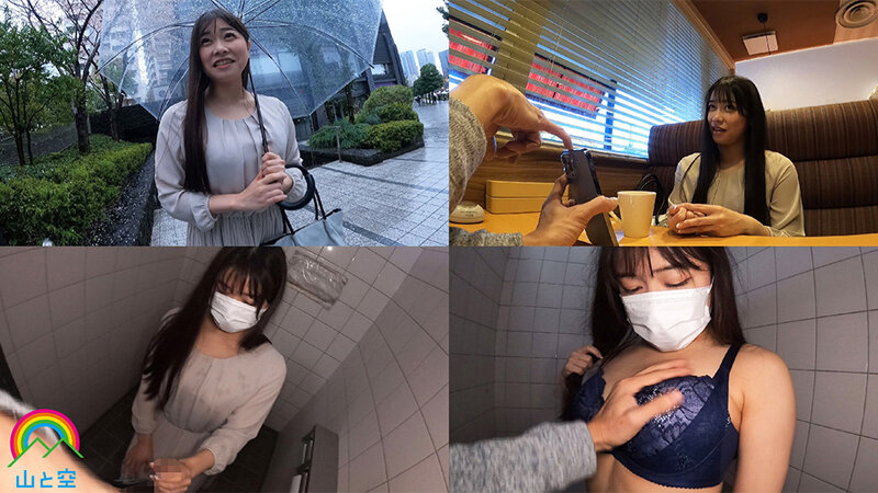 SORA-400 Bagian 15 - 156 minit