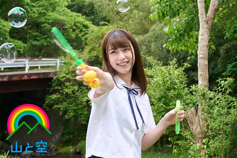 SORA-403 Bagian 3 - 44 minit