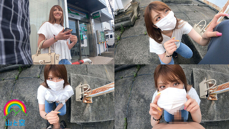 SORA-418 第 13 部分 - 150 分钟