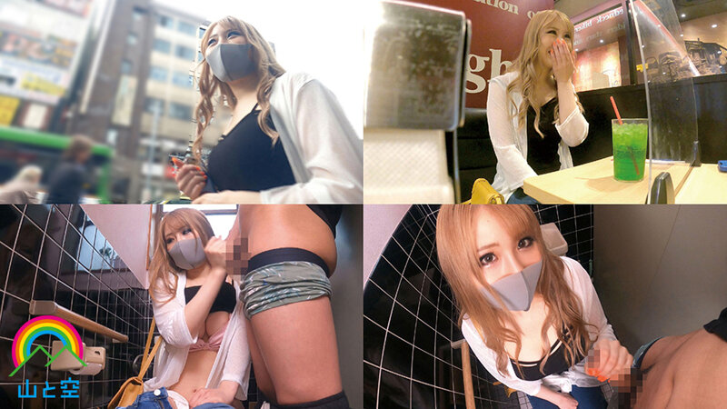 SORA-418 Part 3 - 50 minutes