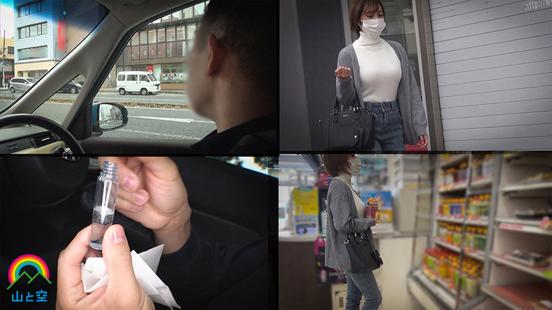 SORA-460 Bagian 1 - 30 minit