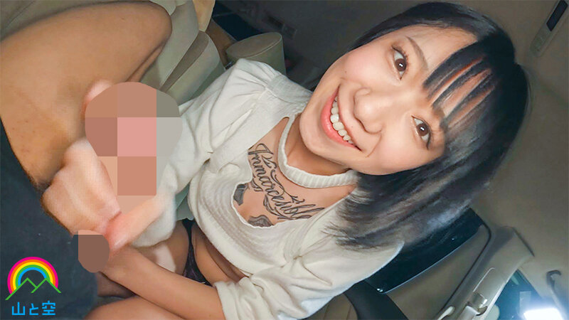 SORA-469 Bagian 6 - 75 minit