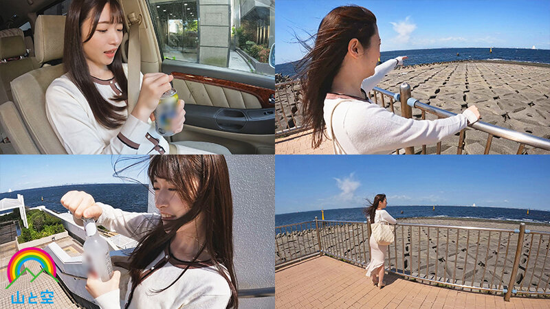 SORA-485 パート 4 - 51 分