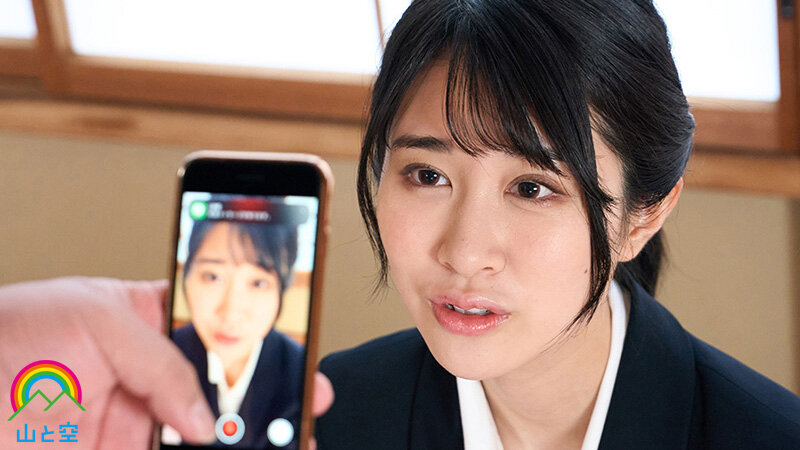 SORA-487 Part 15 - 114 minutes