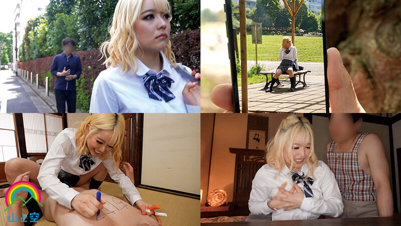 SORA-495 Bagian 3 - 40 minit