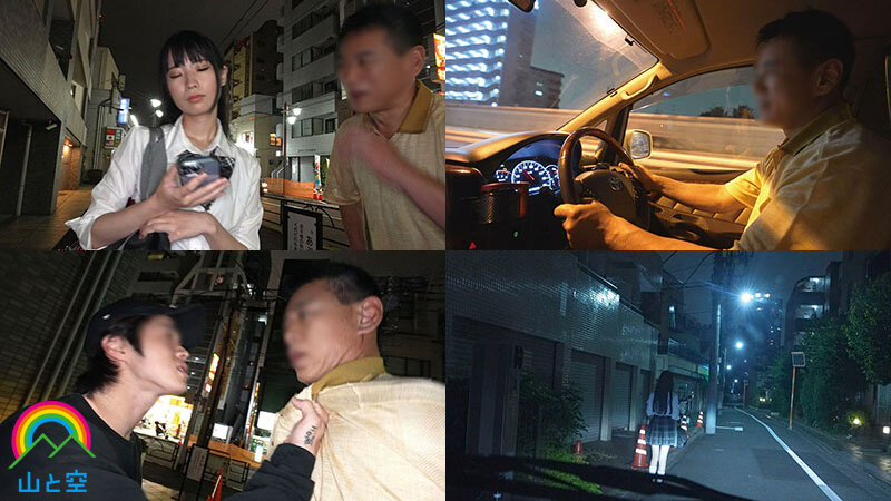 SORA-503 Part 3 - 44 minutes