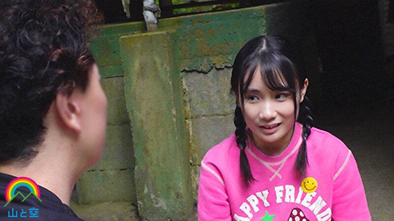 SORA-516 Part 1 - 30 minutes