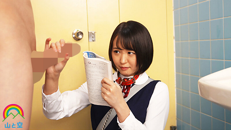 SORA-524 Part 5 - 54 minutes