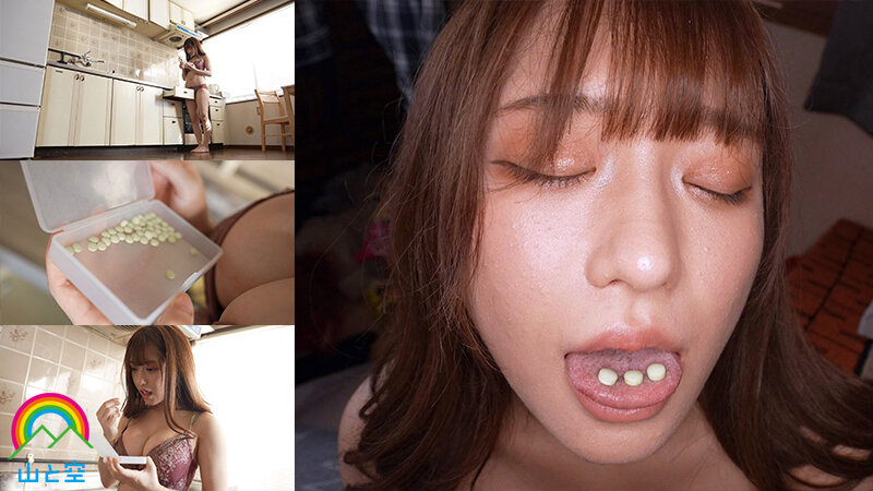 SORA-527 第 9 部分 - 78 分钟