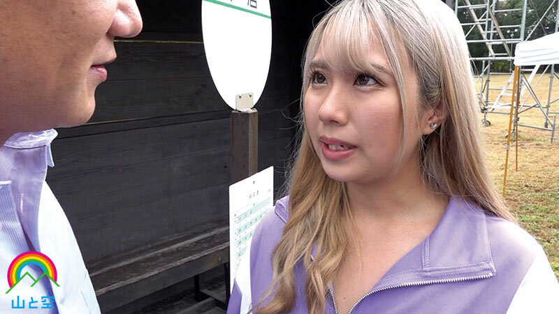 SORA-530 Part 12 - 96 minutes