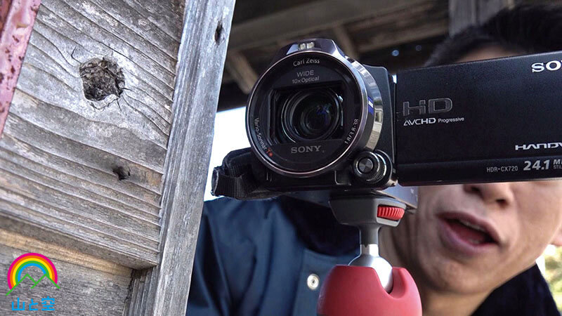 SORA-535 第 5 部分 - 58 分钟