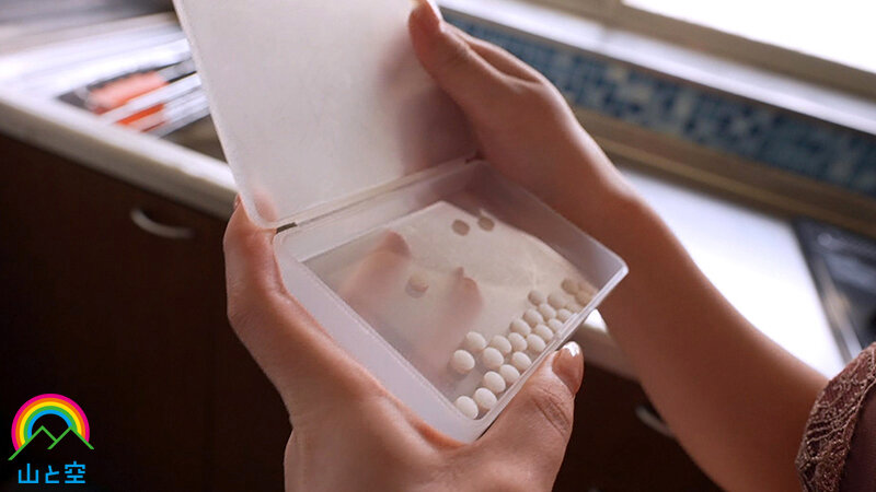 SORA-541 第 9 部分 - 78 分钟