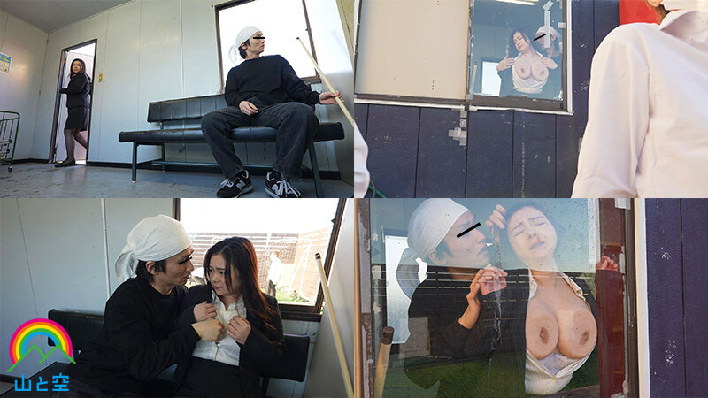 SORA-549 Bagian 12 - 107 minit