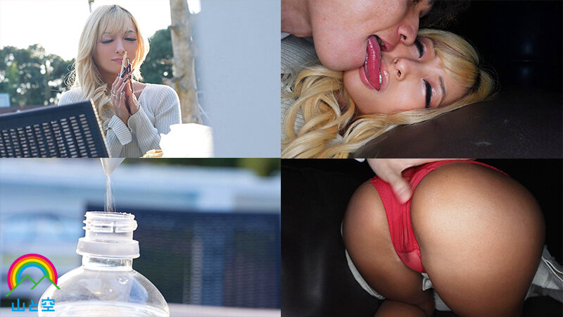 SORA-553 第 10 部分 - 84 分钟