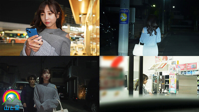 SORA-559 Bagian 2 - 36 minit