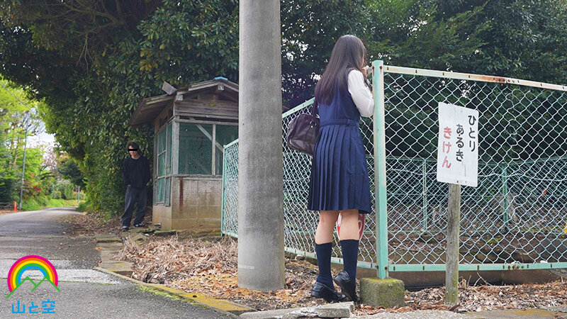 SORA-563 Part 1 - 30 minutes