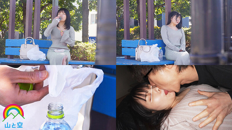 SORA-566 Bagian 16 - 120 minit