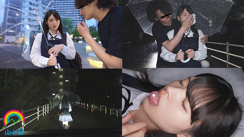 SORA-586 第 1 部分 - 30 分钟