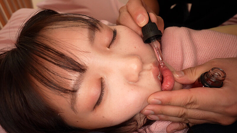 【学校帰りにタゲられた巨乳J系】●すたびに眠剤で記憶消去 数時間後には自宅で日常生活 リセットレ●プ 双葉あゆか サンプル