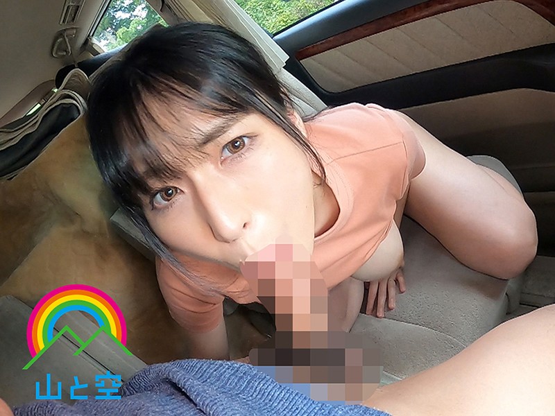 浮気常習妻 不貞交尾に興奮し連続潮吹きしまくる絶倫早漏マ●コ奥さん。旦那の目を盗みセフレと1泊2日不倫旅行。露出好きの血が騒ぎ驚愕の34回絶頂！！かよ35歳 6