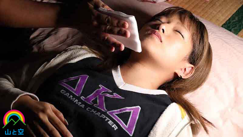 sora-544