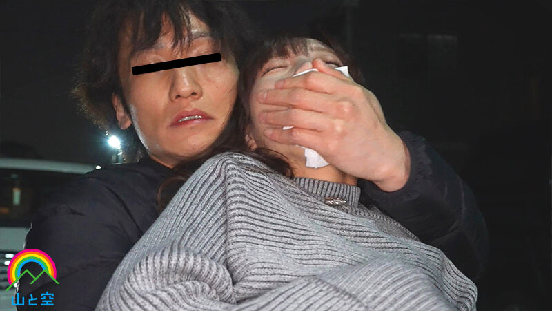 強●クスリ漬け 塩対応の元キャバ嬢を拉致ってプライド高い生意気マ●コを改造 首絞めイラマ汁まみれ絶頂! 小那海あや 画像3