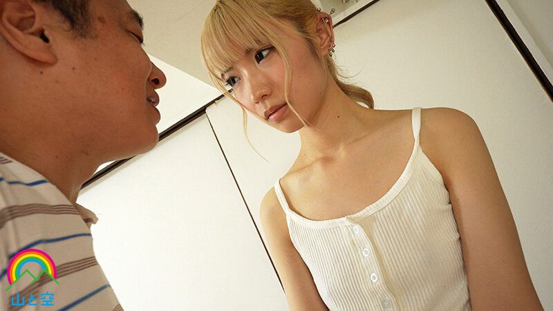 お漏らし露出癖のあるオナマン妻に遭いまして。希咲那奈 画像11