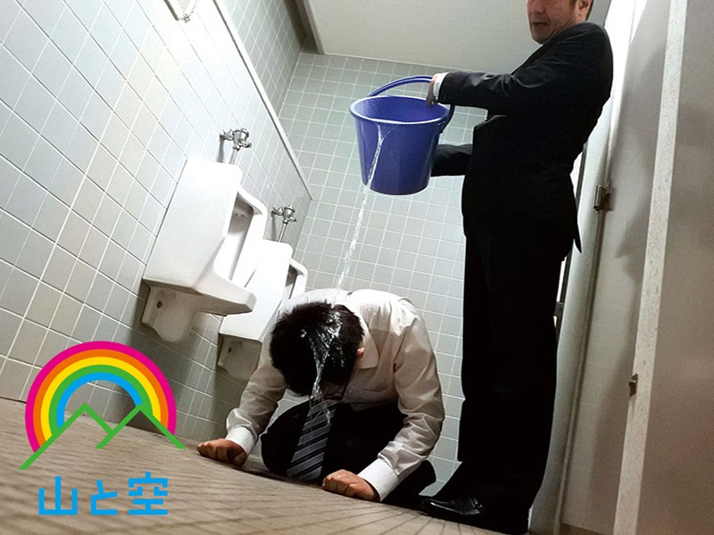 SOTB-009 第 11 部分 - 110 分钟