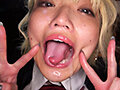 舌切りドマゾギャル 美丘まゆ - 12
