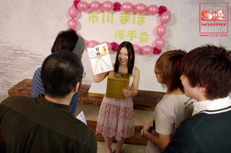 SPS-017 Bagian 9 - 118 minit