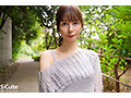 SQDE-009 jav