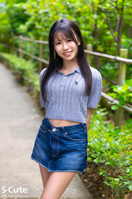 あたシコ欲を満たされたい！AVに出る事でしか満足出来ないお漏らし娘 石原青 画像4