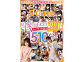 S-Cute可愛い子だけSEX29連発！ノーカット収録1510分！ サンプル 1