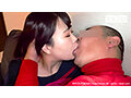 現代肉欲劇場 ウチの愛娘2 あぶない父娘関係6組 - 12