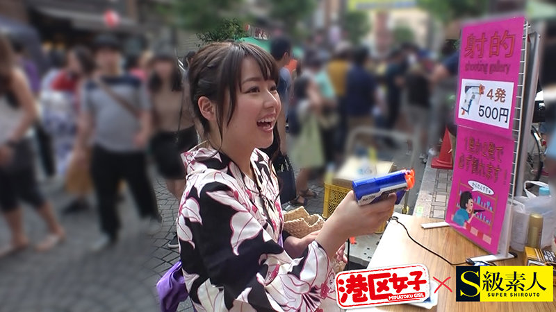 SQMJ-002 Part 2 - 51 minutes