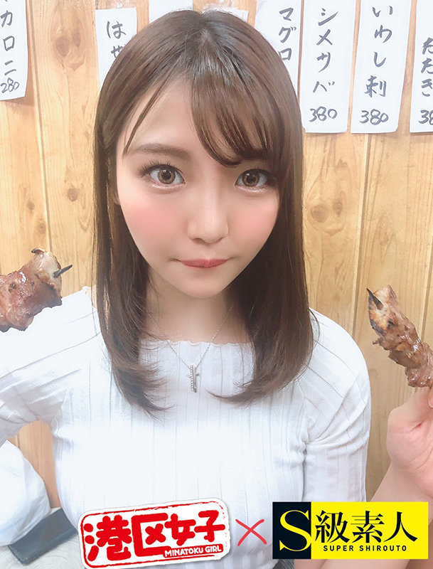 SQMJ-004 Part 16 - 330 minutes