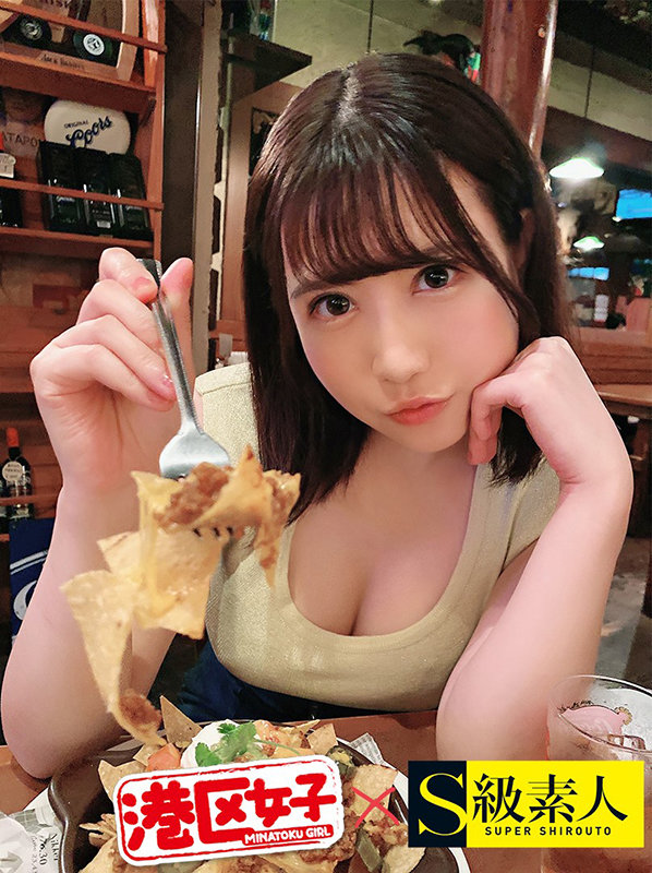 SQMJ-004 Part 17 - 350 minutes