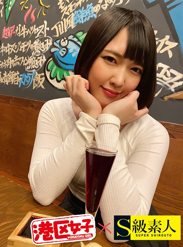 SQMJ-004 Part 19 - 390 minutes