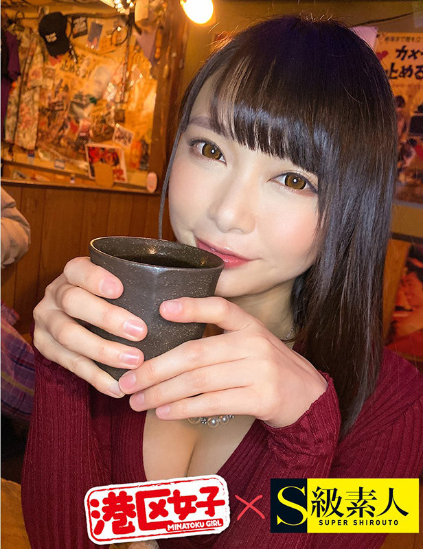 SQMJ-006 第 14 部分 - 394 分钟