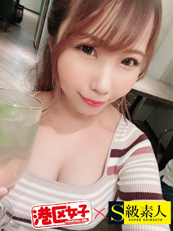 SQMJ-007 Part 13 - 282 minutes
