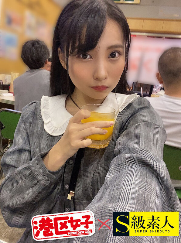 SQMJ-007 パート 16 - 345 分