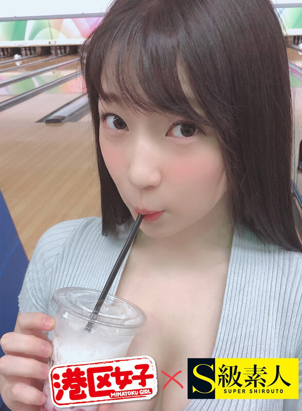 SQMJ-008 Part 13 - 294 minutes