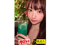 SQMJ-009 jav