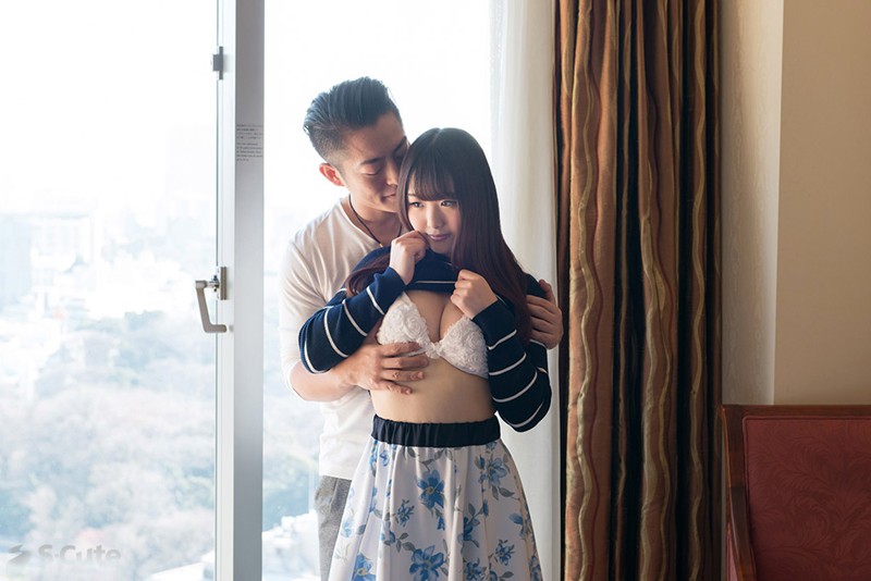 SQTE-135 Part 19 - 138 minutes