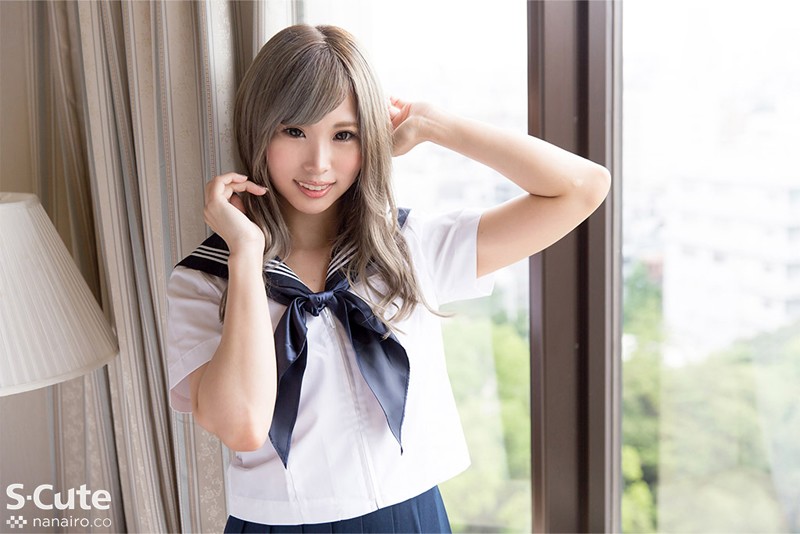 SQTE-284 Part 16 - 150 minutes