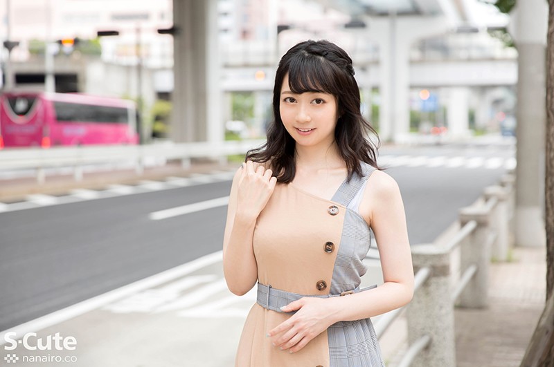 SQTE-289 Part 11 - 100 minutes