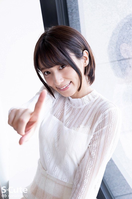 SQTE-312 Bagian 2 - 37 minit